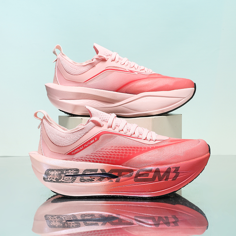Women'S Shoes Professional - Scarpe Sportive Professionali da Maratona 2026