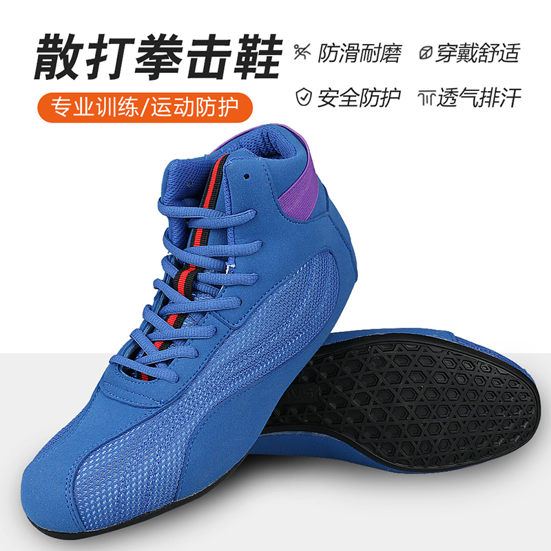 Women'S Shoes Weightlifting - Scarpe Professionali da Boxe per Uomo,